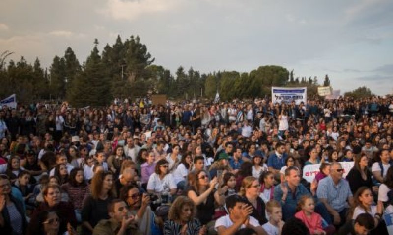 לפנות ל"ציבור" הרלוונטי [צילום: יונתן זינדל, פלאש 90]