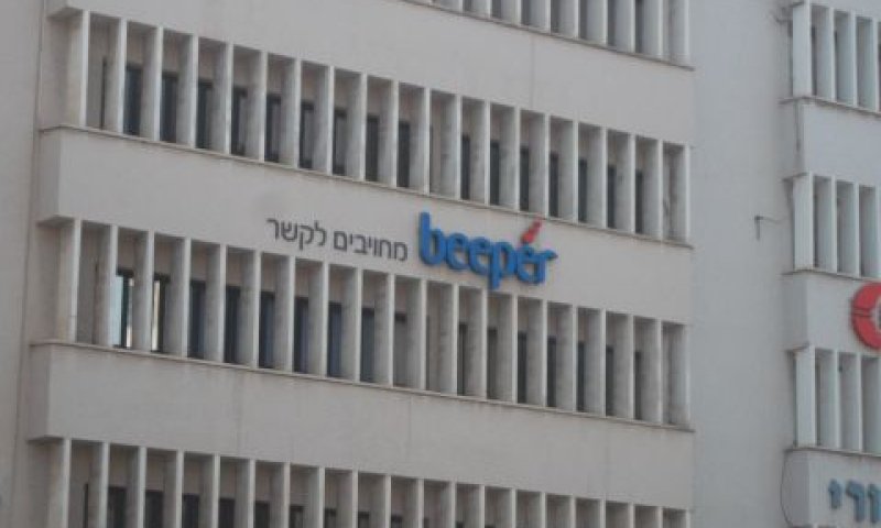 "המלצה נסתרת"