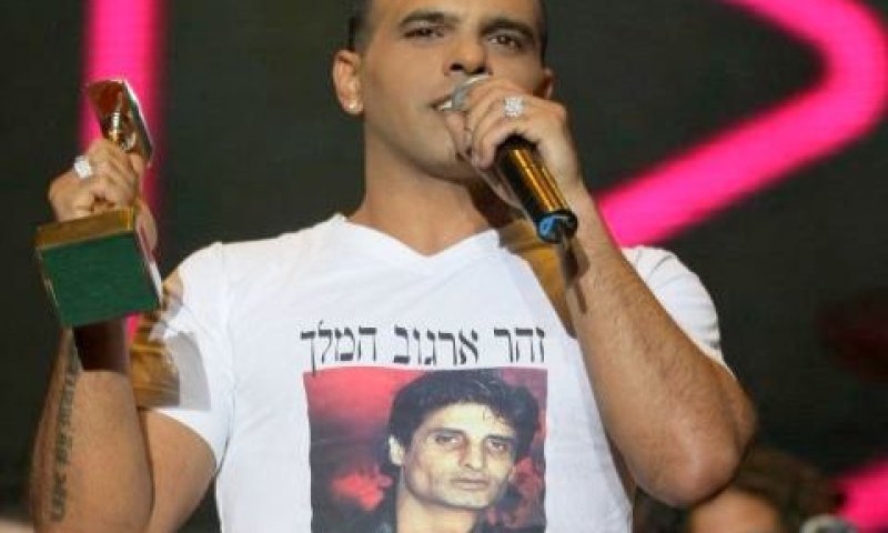 שנה מוצלחת. גולן [צילום: פלאש 90]