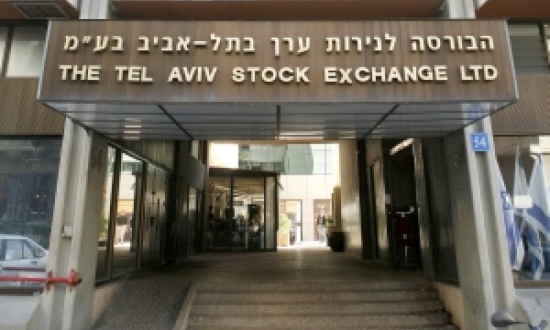 הבורסה. השערים נסגרים בשעה שתיים בצהריים [צילום: פלאש 90]