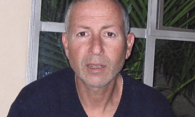 בלנדר. דיווחיו טעונים בדיקה
