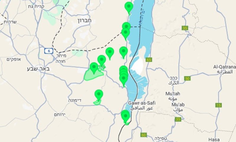 התרעות הופעלו בכמה מקומות בסביבות ים המלח [צילום: שימוש לפי סעיף 27א]