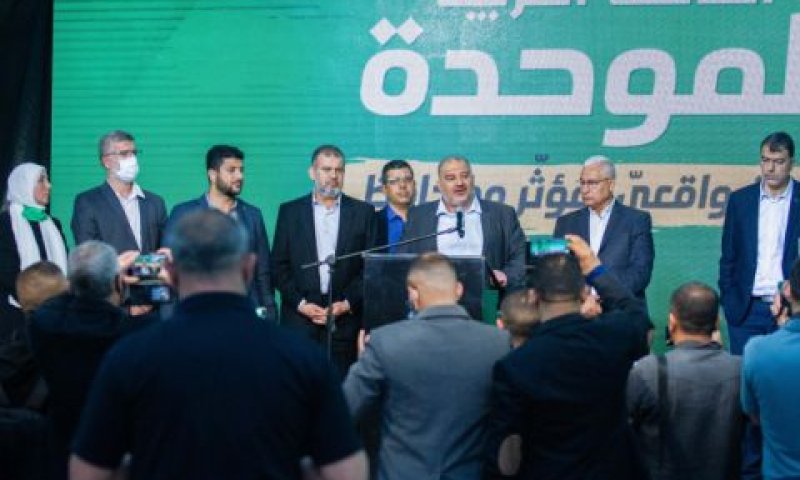 רע"מ. הסכום הגדול ביותר והאיחור הארוך ביותר [צילום: פלאש 90]