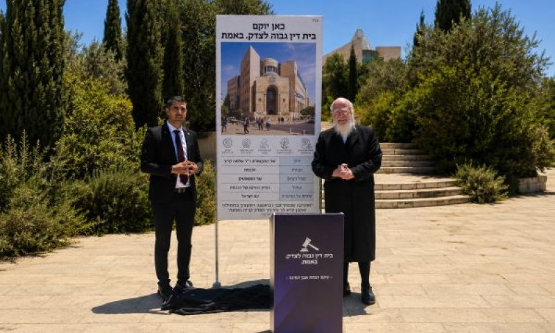 "לבטל את בג"ץ ולהקים ערכאה חדשה" [צילום: תקשורת השר]
