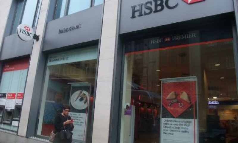 בנק HSBC. לקוחות ידועים
