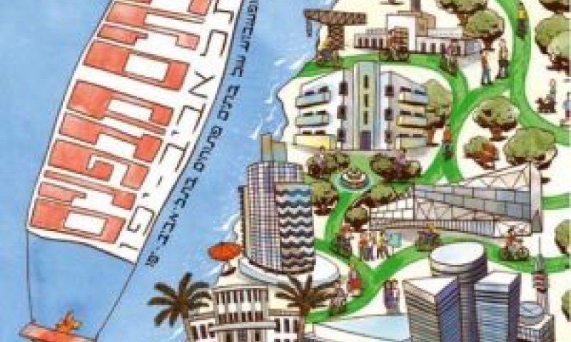בתים מבפנים. בחינם לציבור הרחב