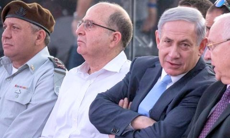 [צילום: סבסטיאן שיינר/AP]