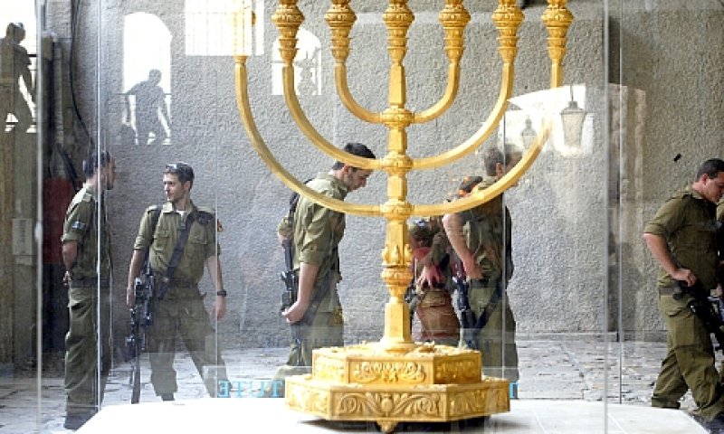 מנורת הזהב