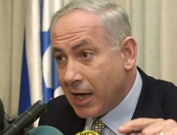 נתניהו, כמה הפיצויים?