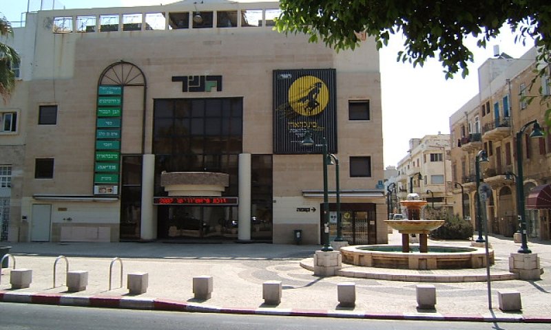תיאטרון גשר [צילום: צבי גיל]