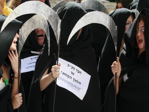 [צילום: פלאש 90]