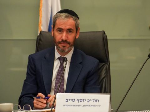 טייב. לימוד עברית חיוני לשילוב העולים בחברה