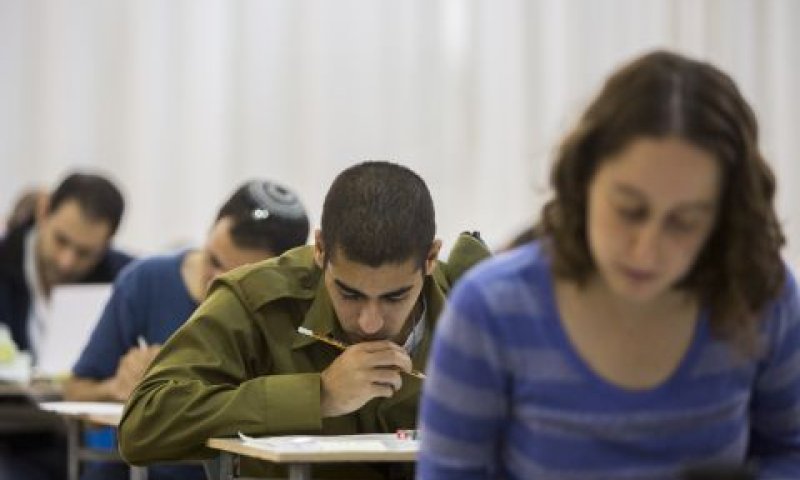 מדוע לא להוביל את הבחינה [צילום אילוסטרציה: יונתן זינדל, פלאש 90]