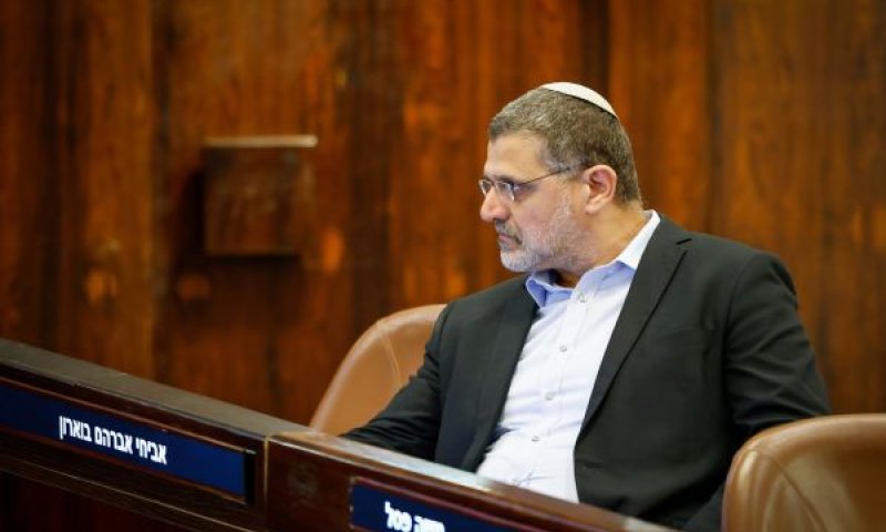 בוארון. "תתמודד - אבל קודם תשלם" [צילום: נועם מושקוביץ/דוברות הכנסת]