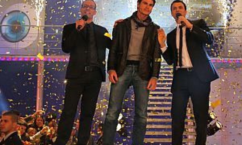 רגע הזכייה [צילום: פלאש 90]
