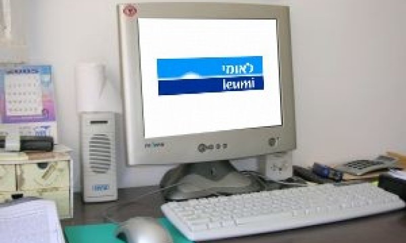 חדר לחשבונות לקוחות בנקים