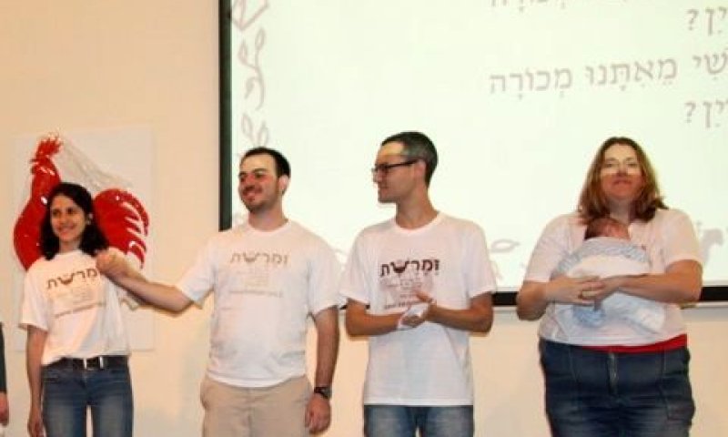 חבורת זמרשת [צילום: יח"צ]