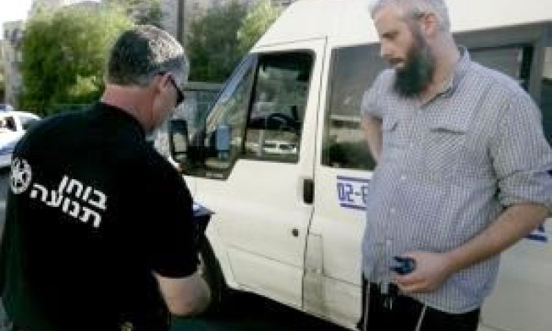 גם לאחר זמן [צילום אילוסטרציה: פלאש 90]