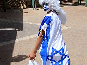 סדנאות והפעלות מיוחדות [צילום אילוסטרציה: פלאש 90]