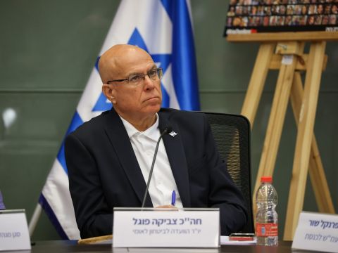 [צילום: נועם מושקוביץ/דוברות הכנסת]