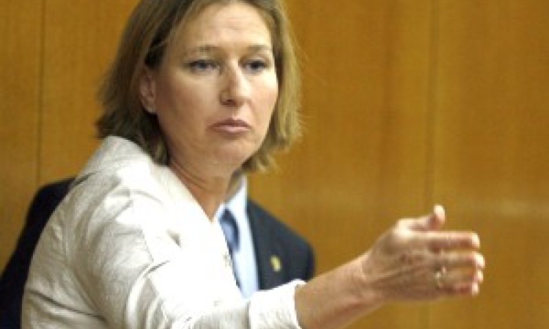 המעבר ייפתח רק אם שליט ישוחרר. לבני [צילום: פלאש 90]