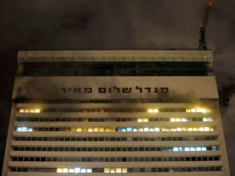 [צילום: פלאש 90]