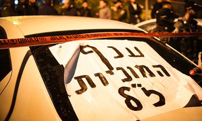 מחאת נהגי המוניות [צילום: פלאש 90]