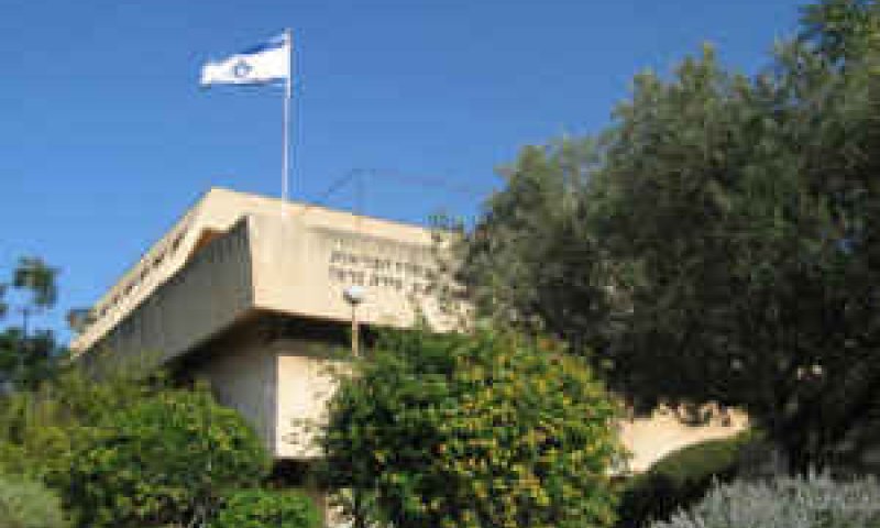 [צילום: יח"צ]