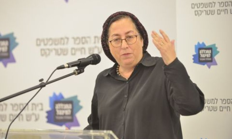 השופטת תמר בזק-רפפורט [צילום: עידן גרוס]