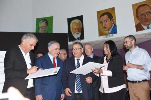 [צילום: דוברות מגדל העמק]