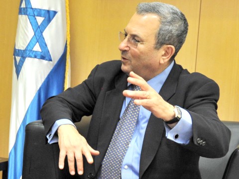 [צילום: משרד הביטחון]