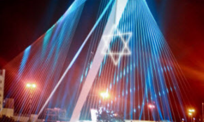 [צילום: יח"צ]