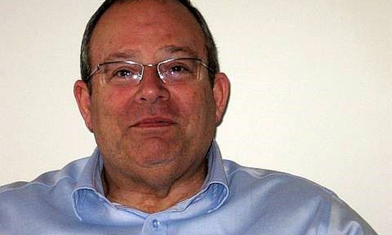 [צילום: דוברות אוניברסיטת בר-אילן]