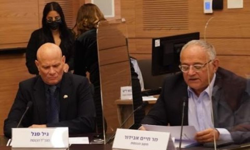 חיים אבידור חשב הכנסת וגיל סגל מנכ"ל הכנסת [צילום: דני שם-טוב/דוברות הכנסת]
