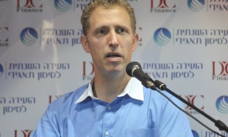 כהן-אורגד. "הכלכלה במצב שברירי" [צילום: די.סי פייננס]