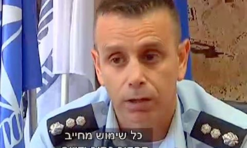 נצ"מ חן. בדיקה מוטה מראש?[צילום: מן הטלוויזיה]