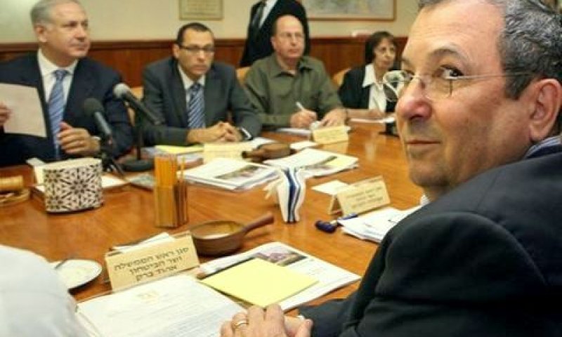 ברק בישיבת הממשלה [צילום: AP]