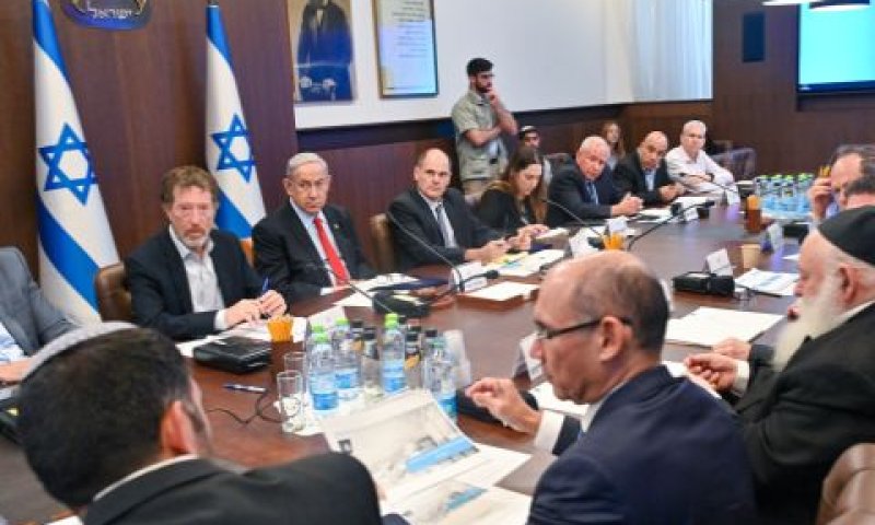 ועדת השרים למאבק ביוקר המחיה [צילום: קובי גדעון / לע"מ]