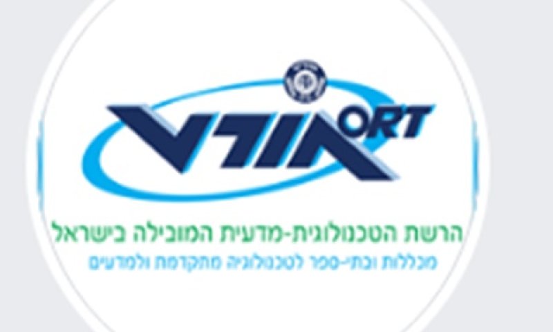 טענות נגד הרשת