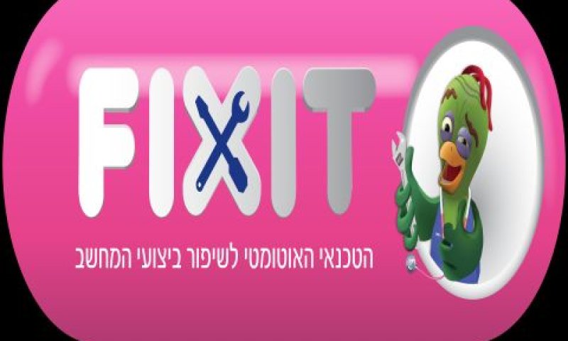 FIXIT.jpg