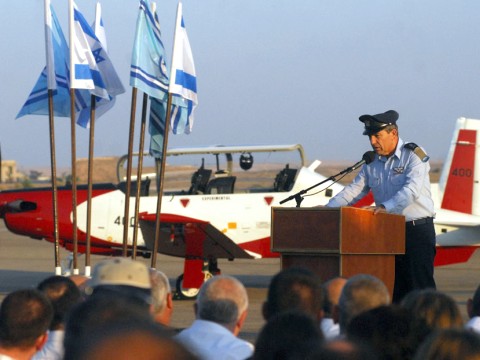[צילום: דו"צ]
