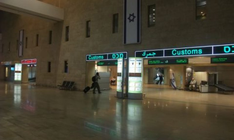[צילום: איתמר לוין]