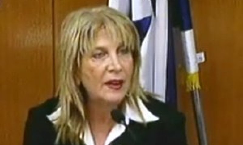 [צילום: ערוץ הכנסת]