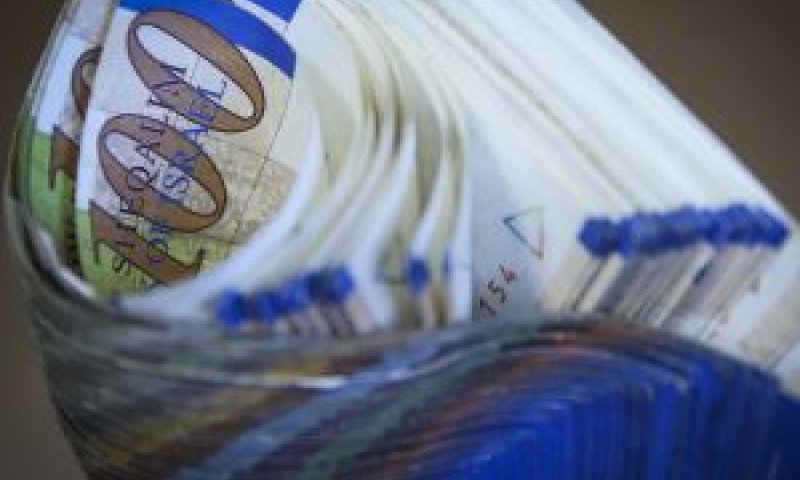 בוועדת הכספים חוששים מפגיעה בזכויות הפרט [צילום: נתי שוחט, פלאש 90]