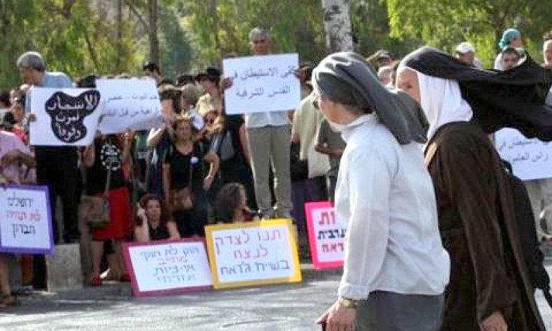 [צילום: פלאש 90]
