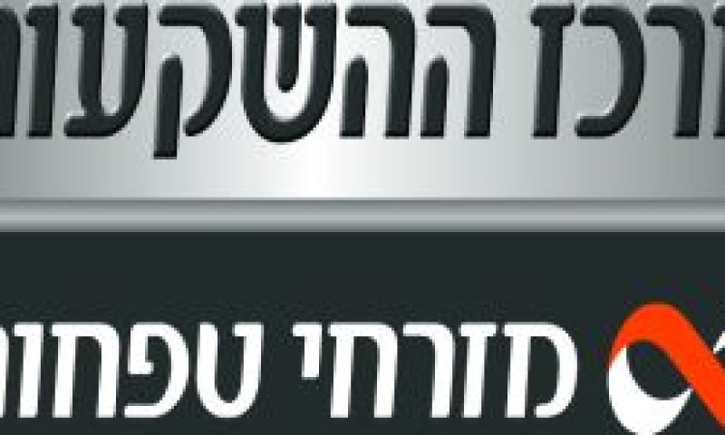 מרכז ההשקעות - מזרחי טפחות