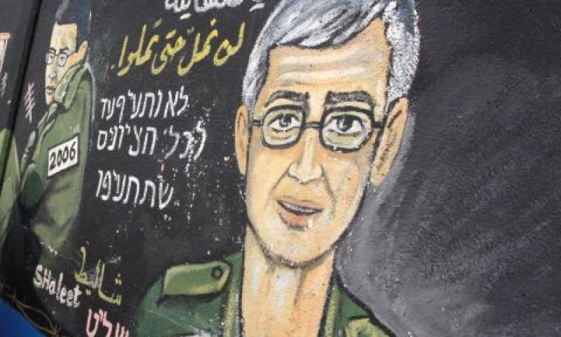שליט. סוף סוף עסקה? [צילום: פלאש 90]