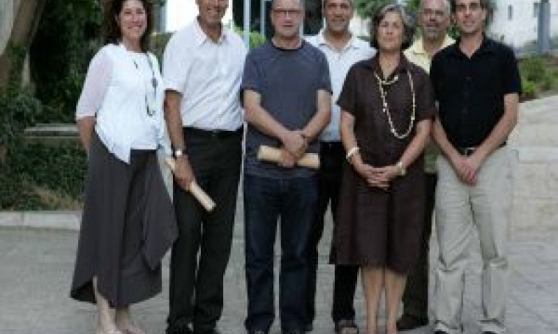 כנס היסוד של הקרן, אתמול בירושלים
