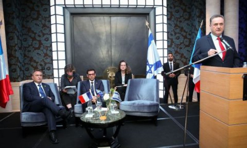 [צילום: שגרירות ישראל בצרפת]