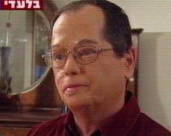 אמנון אברמוביץ'